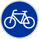 Bicycle Ride