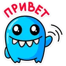 Большеротик