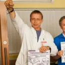 Стикер Быков Интерны