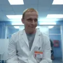 Стикер Быков Интерны