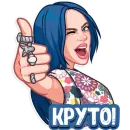 Стикер Билли Айлиш