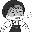 Стикер Bj _Alex_chb