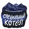 Стикер Black Science | Россия