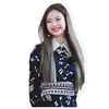 Стикер Blackpink; by Runch🦄