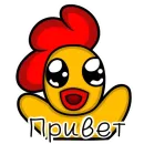 Стикер Блинный Отряд