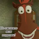 Юлий