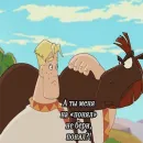 Стикер Юлий