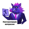 Стикер Bolt Father