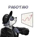 Стикер ENOT#14