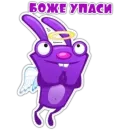 Стикер Botan UNU