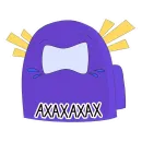 Стикер AmoungUs&Bounpace
