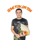 Стикер Юра Шатунов ❤️