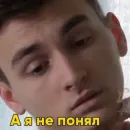 Брайн Мапс