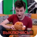 Стикер БРАЙН МАПС