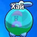 Brawl Stars