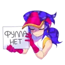 Стикер Buga.boo8