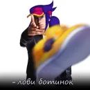 Стикер Buga.boo8