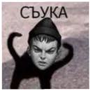 Стикер Бухой Зайчик