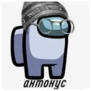 Стикер Бухой Зайчик