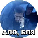 Бумер