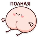 Попкинс