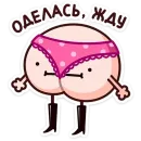 Стикер Попкинс