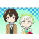 Bungo stray dogs wan