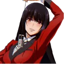 Стикер 狂気の興奮🃏