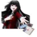 Стикер 狂気の興奮🃏