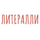 Стикер Фразы