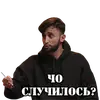 CH_B_D