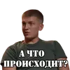 Стикер CH_B_D