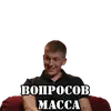 Стикер CH_B_D