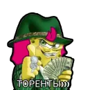ЧЕСТЕРОМАНИЯ