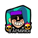 Стикер ЧЕСТЕРОМАНИЯ