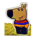 Чилловые страны