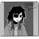 Стикер ВИРУС