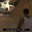 Стикер CJ and barobach