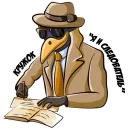 Стикер Ворон