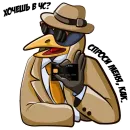 Стикер Ворон