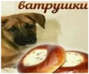 Стикер Dungeon of cum