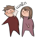 Стикер PopcornWoorie