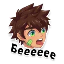 Стикер Camp Memes