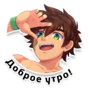 Стикер Camp Memes