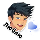 Стикер Camp Memes