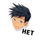 Стикер Camp Memes