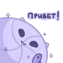 Стикер Candy Kitty