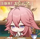 Стикер Яэ Мико