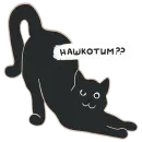 Стикер Билл Муррей