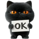 Стикер Угрюмый кот